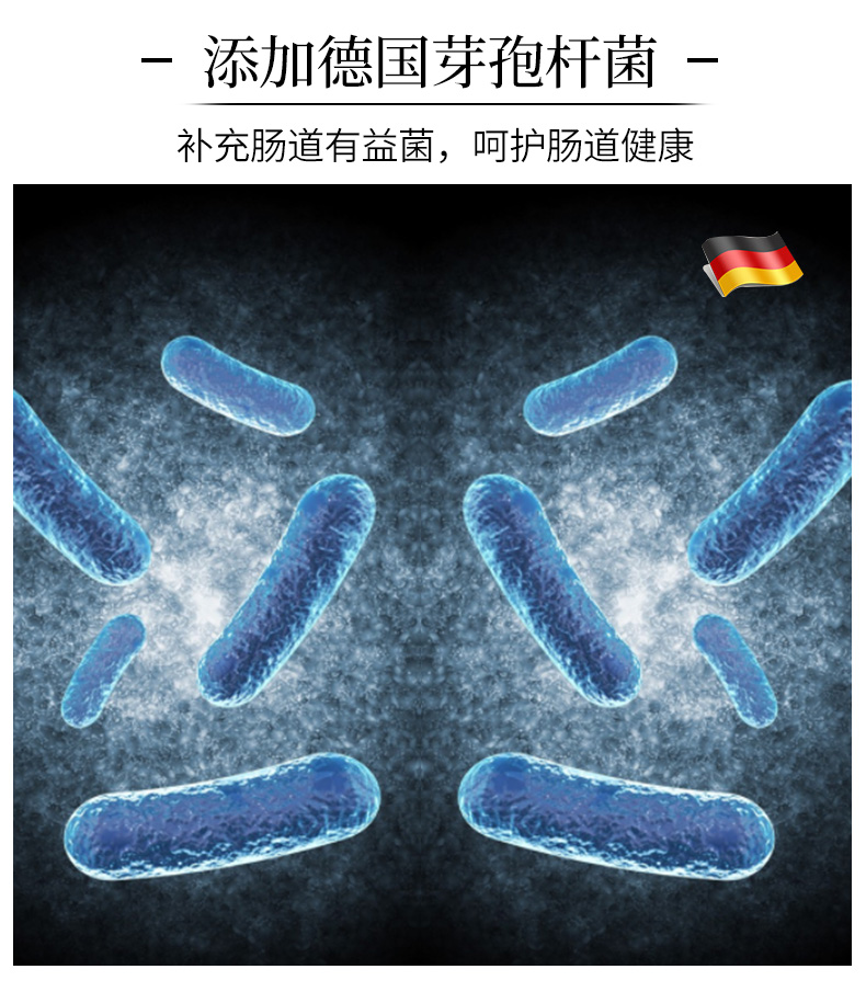 预混料_05