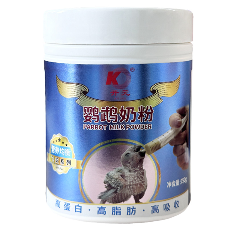 开元牌桶装鹦鹉奶粉750g