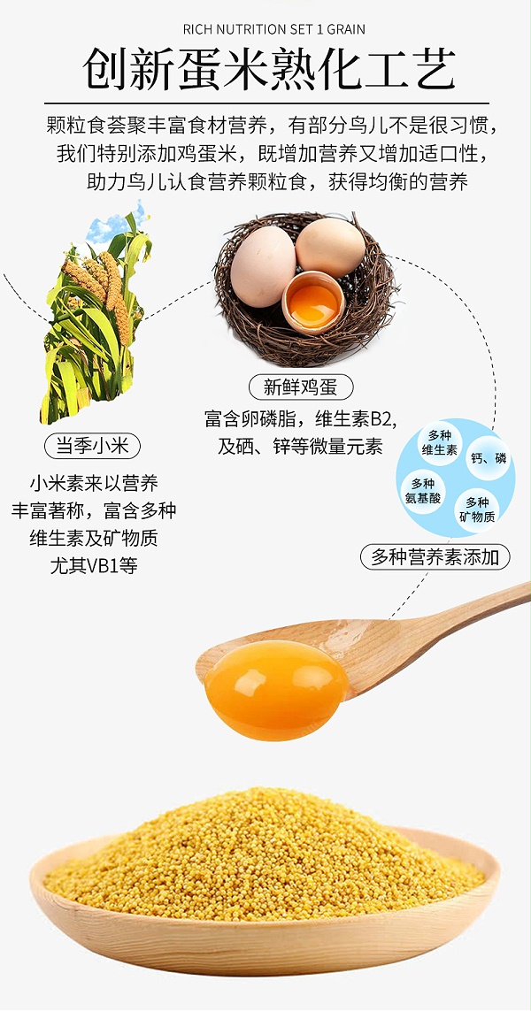 桶珍珠_05